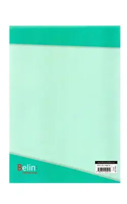 Akaguriro.com