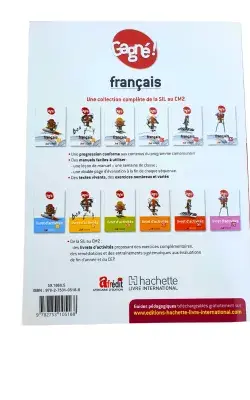 Akaguriro.com