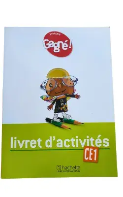 Akaguriro.com