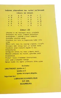 Akaguriro.com