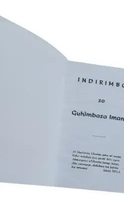 Akaguriro.com