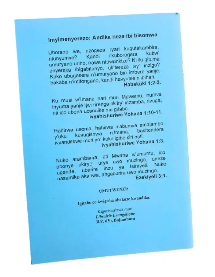 Akaguriro.com
